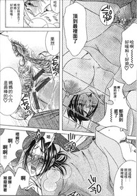 第192页图