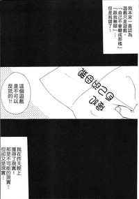 第24页图