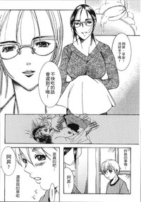 第28页图