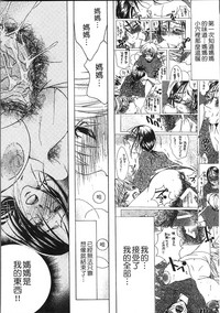 第44页图