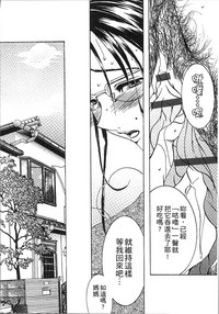 第48页图