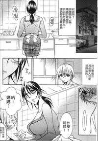 第68页图