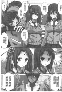 第104頁圖