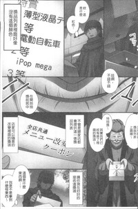 第124頁圖