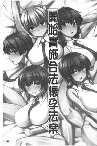 第32頁圖