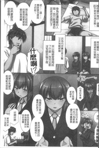 第36頁圖