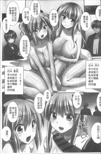 第68頁圖