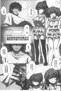 第80頁圖