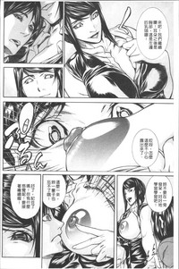 第100頁圖