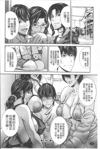 第36頁圖