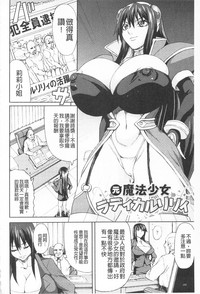 第144頁圖
