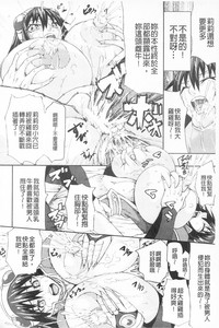 第160頁圖