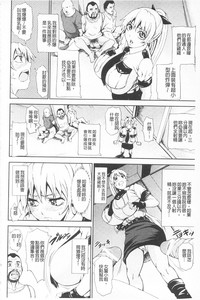 第28頁圖