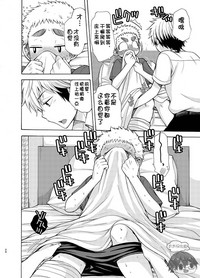 第24页图