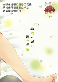 第36页图