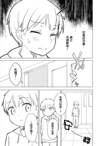 第28頁圖