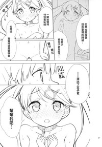 第36頁圖