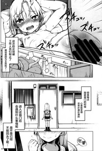 第20頁圖