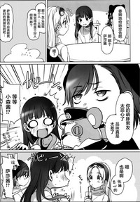 第24頁圖
