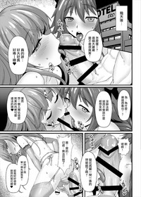 第16頁圖