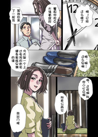 第4页图
