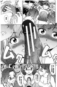第116頁圖