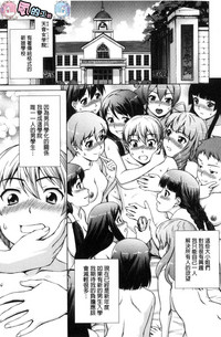 第144頁圖