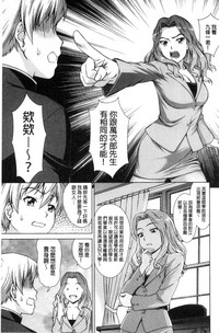 第156頁圖