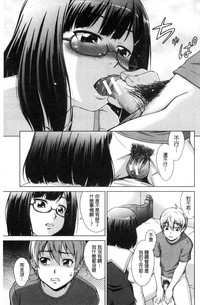 第164頁圖
