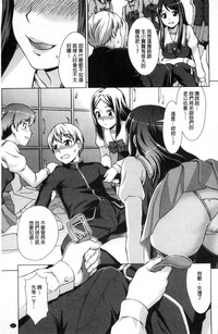 第24頁圖
