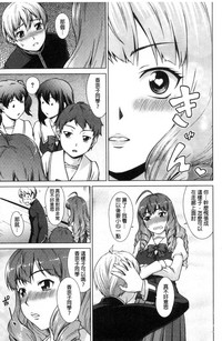 第52頁圖