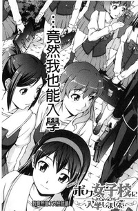 第8頁圖