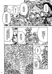 第116页图