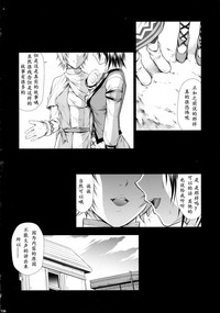 第156页图