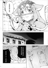 第164页图