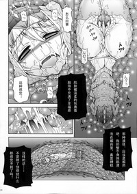 第192页图