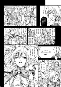 第212页图