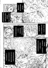 第232页图