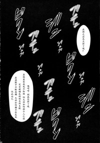 第244页图