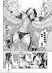 第40页图