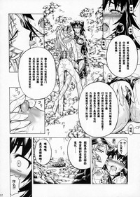 第72页图