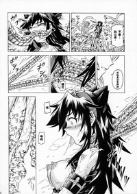 第76页图