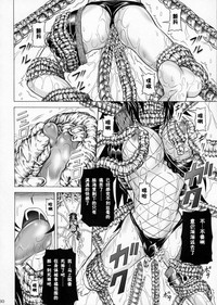 第80页图