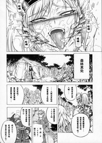 第84页图