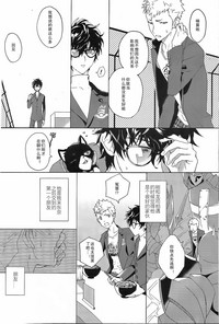 第12頁圖