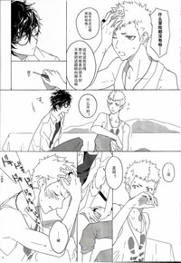 第16頁圖
