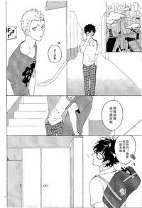 第24頁圖