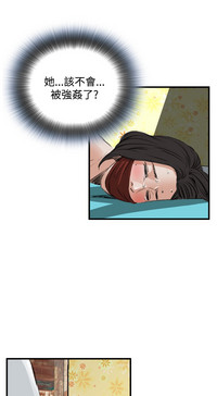 第164頁圖