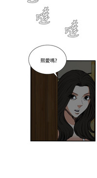 第184頁圖