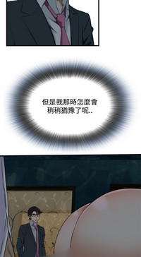第192頁圖